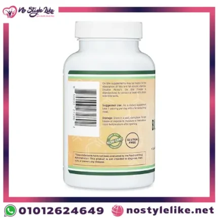 Ox Bile Acid Salt 1000 mg 120 capsules مكمل غذائي مخصص في حالات عدم وجود مرارة
