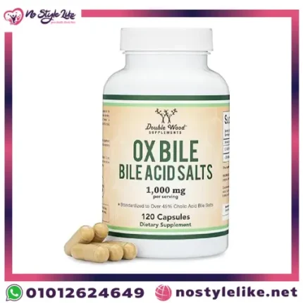 Ox Bile Acid Salt 1000 mg 120 capsules مكمل غذائي مخصص في حالات عدم وجود مرارة
