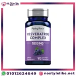 Piping Rock Resveratrol Complex 1800 MG لدعم صحة القلب