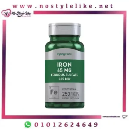 Piping Rock Iron Ferrous Sulfate, 65 mg, 250 Coated Tablets