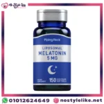 كبسولات Piping Rock Melatonin 5mg لتنظيم النوم