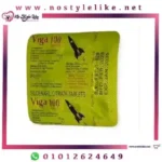 Viga Silddenafil Citrate 100 mg 4 Tablets فيجا صاروخ هندي شريط الاصلي