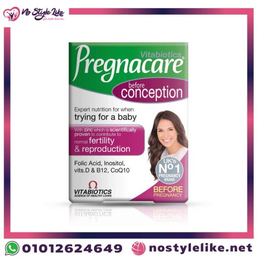 ريجنا كير، Pregnacare Conception، فيتامينات الحمل، زيادة الخصوبة، دعم التبويض