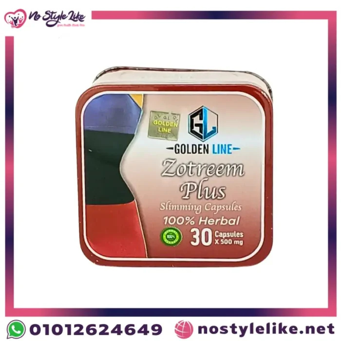 Zotrim Plus 30 capsules weight loss and slimming زوتريم بلس لعلاج حالات السمنة المفروطة وفقدان الوزن والتخسيس