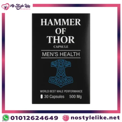 فوائد ودواعي تناول المنتج hammer of thor :