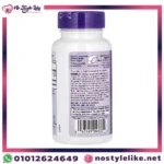 ميلاتونين للنوم Natrol 5mg – أقراص للتخلص من الأرق وتحسين النوم