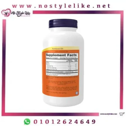 NOW Foods Pumpkin Seed Oil 1000 mg – 200 Softgels زيت بذور اليقطين
