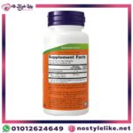 Now Foods Stinging Nettle Root 90 Veg Capsules Supports Prostate Health