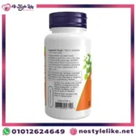 عبوة ناو ستينجينغ نيتل روت اكستراكت 250 مجم لدعم صحة البروستاتا