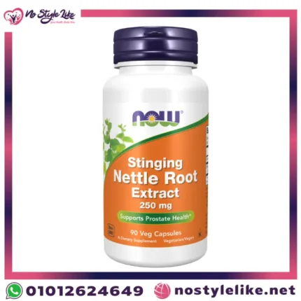 NOW Stinging Nettle مكمل غذائي ومنتج أمريكي يحتوي على عدد 90 كبسولة نباتية بتركيز 250 مجم من مستخلص نبات القراص اللاذع أو القريص اللاذع وهو منتج لا يحتوي على مواد معدلة وراثياً