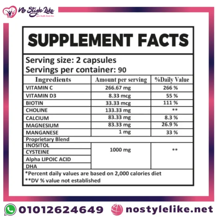 بينما يعمل منتج NPC ACTIVE MFS PRO 120 VEGETABLE CAPSULES على حل مشكلة ضعف الانتصاب لدى الرجال مما يساعد على تدفق الدم الى العضو الذكري .