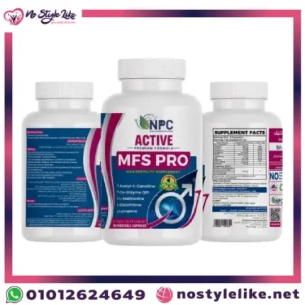 يعد منتج NPC ACTIVE MFS PRO 120 VEGETABLE CAPSULES من المنتجات التي تستخدم في دعم صحة الحيوانات المنوية وتحسين حركتها وزيادة الخصوبة عند الرجال .