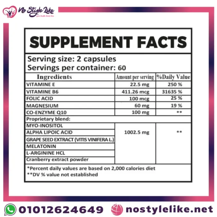 دواعي استعمال منتج NPC ACTIVE OVA PRO 120 VEGETABLE CAPSULES :