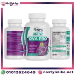 NPC ACTIVE OVA PRO 120 VEGETABLE CAPSULES لتحسين جودة البويضات