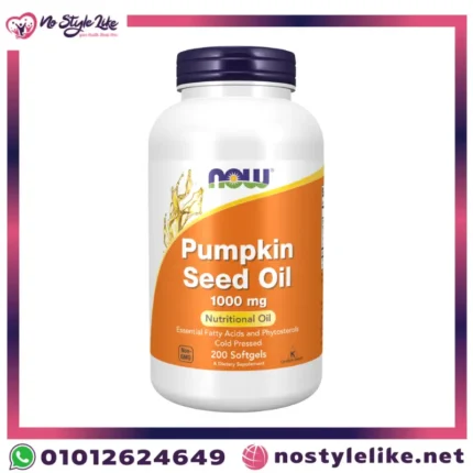 صورة عبوة NOW Pumpkin Seed Oil 1000 mg الأصلية