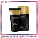 TITAN GEL GOLD ★ SPECIAL GEL FOR MEN | تيتان جل الذهبي الأصلي لزيادة قوة الإنتصاب