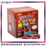 "علبة اقراص Curvy Plus للتخسيس 30 كبسولة"