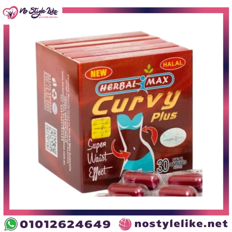 "علبة اقراص Curvy Plus للتخسيس 30 كبسولة"