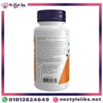 الجرعة المحددة من المكمل الغذائي now Acetyl-L-Carnitine :