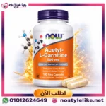 Acetyl-L-Carnitine 500 mg مكمل غذائي