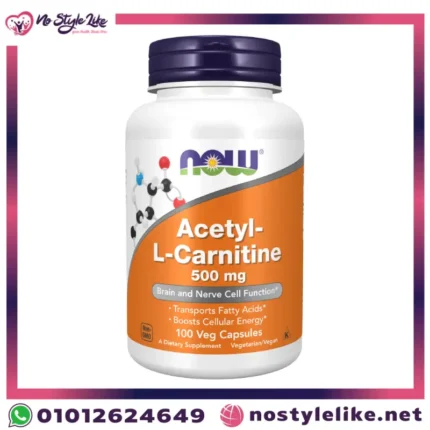 فوائد ودواعي تناول المكمل الغذائي now Acetyl-L-Carnitine :