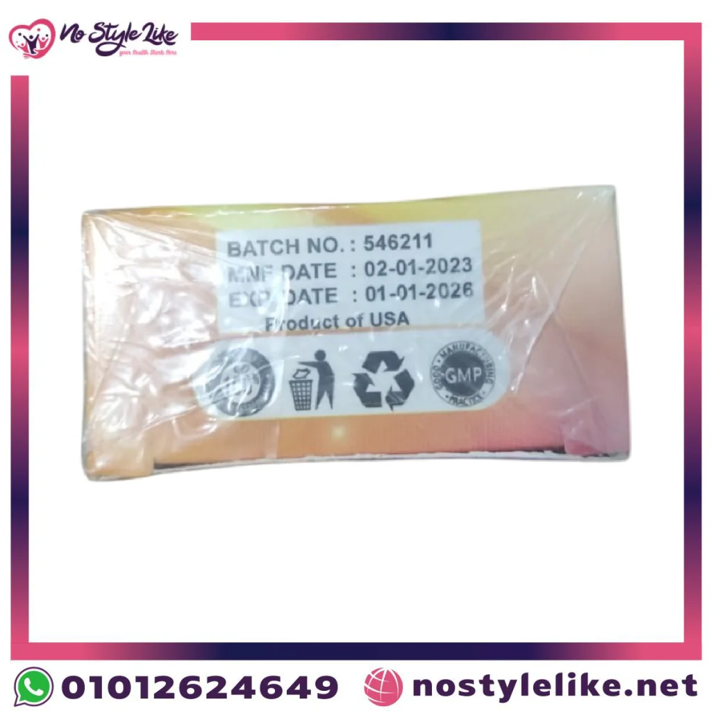 كبسولات لحرق الدهون American Diet Immediate Effect – حبوب التخسيس الفوري وحرق السعرات