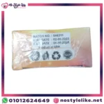 كبسولات لحرق الدهون American Diet Immediate Effect – حبوب التخسيس الفوري وحرق السعرات