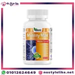  AMS® Motility Max 60 Capsoules موتيليتي ماكس لتحسين حركة الحيوانات المنوية
