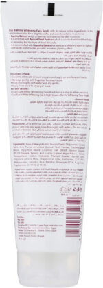 Eva B-White Whitening