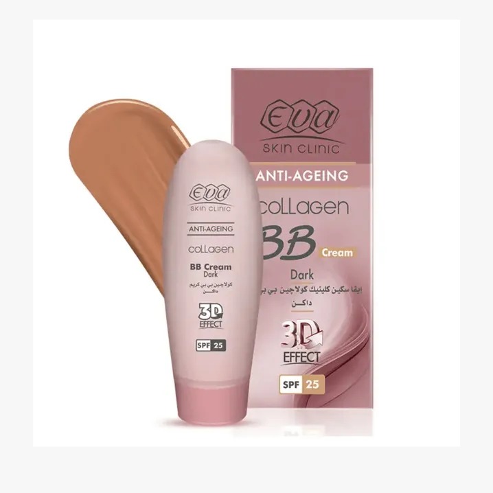 ايفا سكين كلينك بى بى كريم داكن - 50 مل ايفا سكين كلينك بى بى كريم داكن - 50 مل