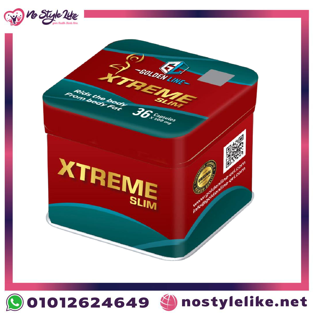 مكمل Golden Line للتخسيس 36 كبسولة غذائي