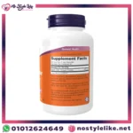 ابل سيدر فينجر Apple Cider Vinegar 450 mg لدعم الهضم