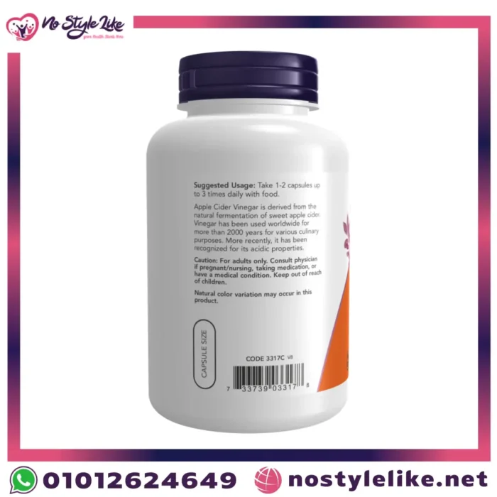 NOW Apple Cider Vinegar Capsules Suggested Usage