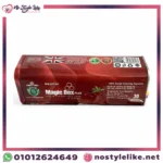 ⁦  Magic box plus | ماجيك بوكس بلس للتخسيس وحرق الدهون وكبح الشهية⁩ - الصورة ⁦2⁩
