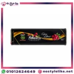 فيتارم fettarm black plus عبوة التخسيس