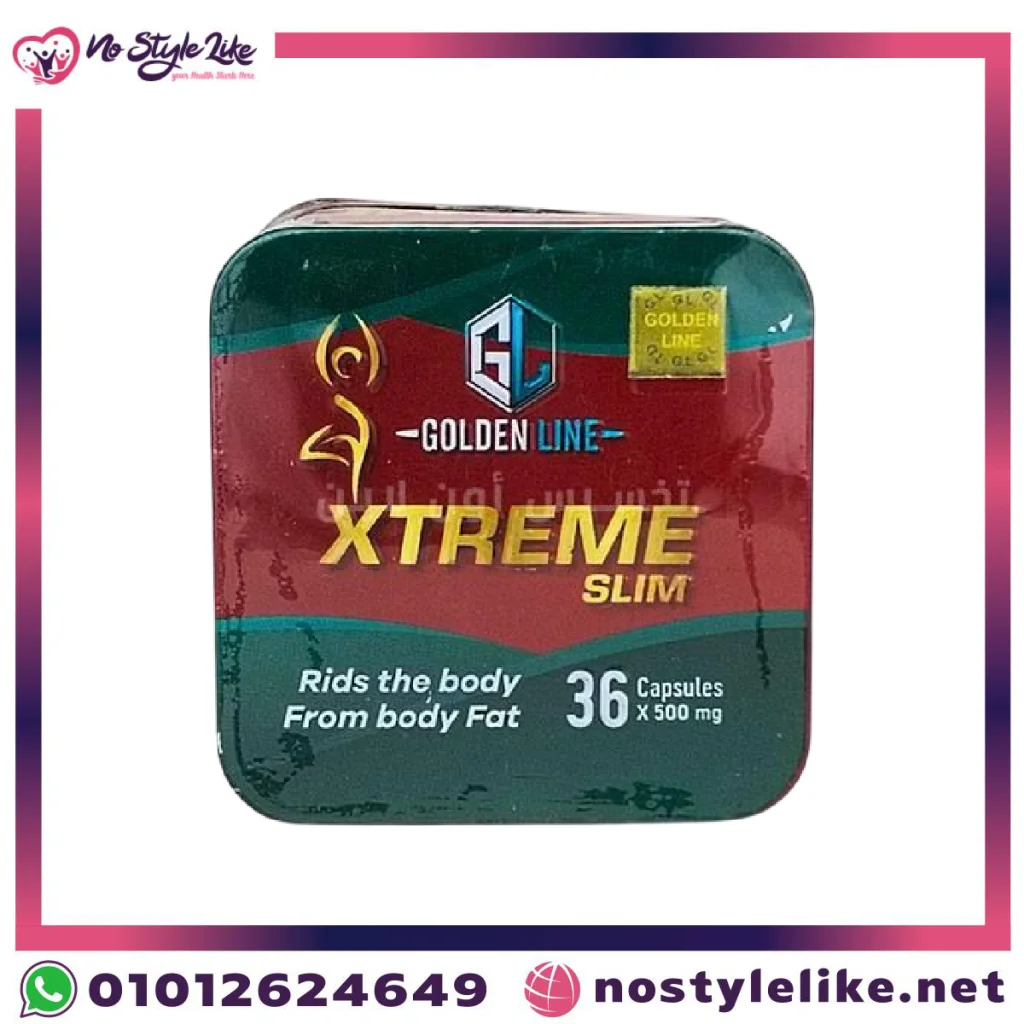 دواء extreme للتخسيس الاصلي لإنقاص الوزن