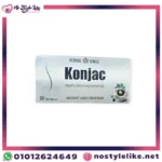 طريقة استخدام konjac 30 packets herbals king green coffee