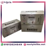 مكونات كونجاك اعشاب