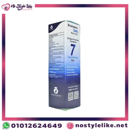 Bristaplex mouth Cool Spray 50 ml برستابلكس رذاذ بارد للفم للقضاء على ألم الأسنان وإلتهاب اللثة