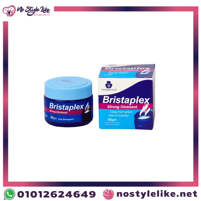 BRISTAPLEX Massage Ointment 50 g لنزلات البرد والتهاب الحلق والم العضلات