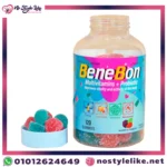 Benebon Multivitamins Gummies فوائد وتجارب المستخدمين وسعر المنتج