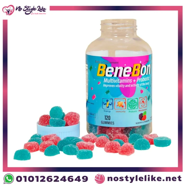 Benebon Multivitamins Gummies فوائد وتجارب المستخدمين وسعر المنتج