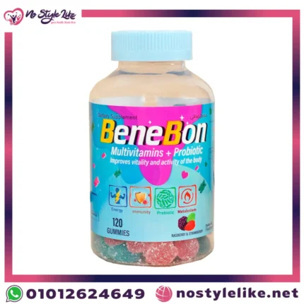 Benebon Multivitamins Gummies فوائد وتجارب المستخدمين وسعر المنتج