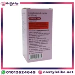 "Cyclophosphamide Injection 1000mg"