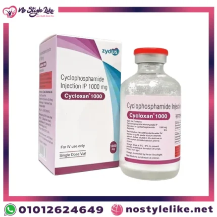 "Cyclophosphamide Injection 1000mg"