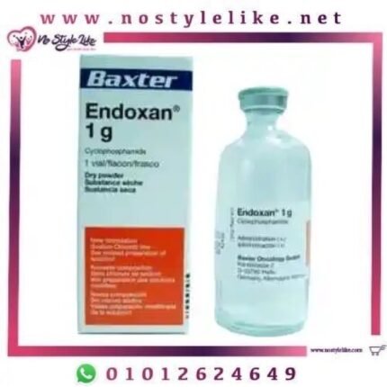 ENDOXAN 1 g اندوكسان هندي لعلاج أمراض السرطان والأورام الخبيثة١