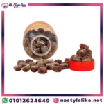 emotro iron gummies لتقوية المناعة والتركيز