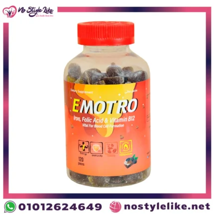 مكمل حديد للأطفال emotro gummies