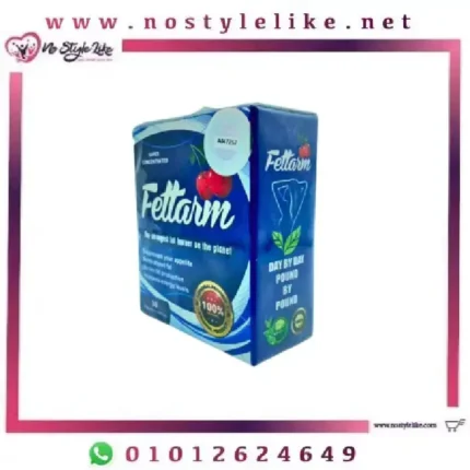 Fettarm Plus 30 capsules 600 mg للتخسيس وحرق الدهون
