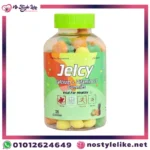 jelcy ca vit D Gummies 120 PCS مكمل غذائي لدعم صحة العظام والاسنان